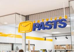 Liepājā gaidāmas izmaiņas pasta nodaļu pārklājumā