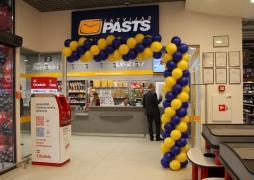 Latvijas Pasts atvēris jaunā koncepta pasta nodaļu Mārupē 