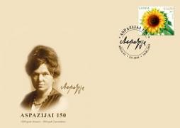 Latvijas Pasts rīko aploksnes speciālo zīmogošanu, atzīmējot latviešu literātes Aspazijas 150. jubileju