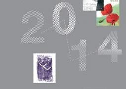 Līdz ar eiro ieviešanu Latvijas Pasts 2014.gadā izdevis vairāk pastmarku nekā vidēji gadā; arī nākamgad emitēs vairākus desmitus pastmarku 