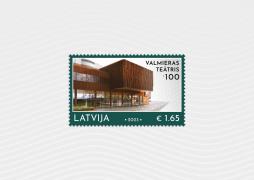 Latvijas Pasts releases a stamp dedicated to the centenary of Valmiera Theatre 