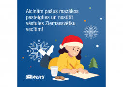 Latvijas Pasts aicina mazos Latvijas iedzīvotājus laikus nosūtīt vēstules Ziemassvētku vecītim 