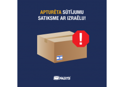 Due to war, postal item traffic with Israel has been suspended