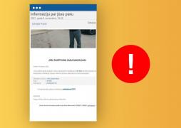 Attention! There is currently a new type of fraudulent activity observed in the e-mail environment