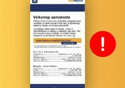 We urge our customers to be cautious: a new type of fraudulent activities is currently observed