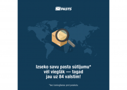  Item tracking service without delivery against signature is now available to 84 countries  