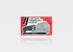 Latvijas Pasts releases a stamp dedicated to the Museum of the Occupation of Latvia