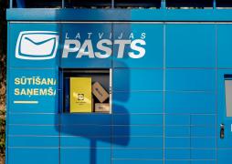 First new outdoor parcel lockers of Latvijas Pasts – exclusively at the stores of the retail company Lidl