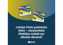 The stamp block released by Latvijas Pasts is included in the international philatelic exhibition in support of Ukraine