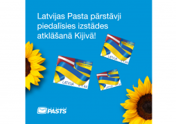 Representatives of Latvijas Pasts will participate in the opening of an international philatelic exhibition in support of Ukraine in Kyiv 