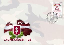 Jaunsardzes 25 gadiem veltītās aploksnes speciālā zīmogošana un prezentācija – Kara muzejā