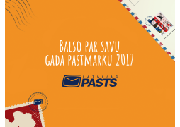 Latvijas Pasts un ziņu portāls Delfi jau otro reizi aicina ikvienu balsot par skaistāko iepriekšējā gada pastmarku 