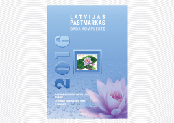 Latvijas Pasts izdevis 2016.gadā emitēto pastmarku komplektu, 2017.gadā plānotas 30 jaunas pastmarkas