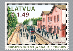Rīgas Centrālajā dzelzceļa stacijā atklās un zīmogos Latvijas teritorijā pirmās dzelzceļa līnijas izveides 155.gadadienas pastmarku 