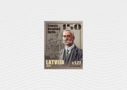 Latvijas Pasts izdod pastmarku rakstnieka Ernesta Birznieka-Upīša 150.jubilejā