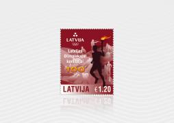 Latvijas Pasts izdod jaunu pastmarku Latvijas Olimpiskās komitejas 100.jubilejā 