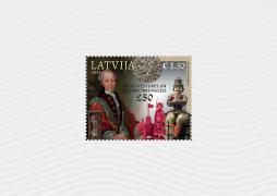 Latvijas Pasts izdod pastmarku par godu Rīgas vēstures un kuģniecības muzeja 250 gadu jubilejai 