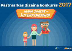 Ikviens var piedalīties jaunas pastmarkas izveidē, iesūtot savu dizainu par tēmu Mana ģimene – superkomanda