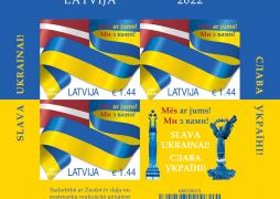 Latvijas Pasts izdod pastmarku bloku Ukrainas atbalstam – puse no tā pārdošanas tiks ziedota