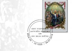 Zīmogos speciālo XXVI Vispārējiem latviešu Dziesmu un XVI Deju svētkiem veltīto aploksni