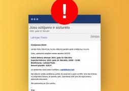 ATTENTION! Fraudsters are active!