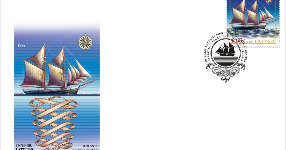 Aploksne_kugi_Jupiters_2024 "Latvijas Pasts" izdod pastmarku vēsturisko kuģu sērijā