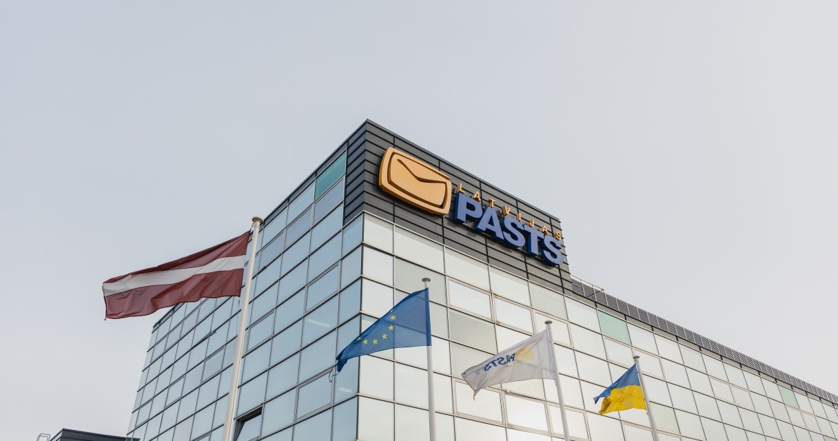 Exterior_Ziemeļu10-7 Rīgas centrā izsolīs zemi ar 5,6 miljonu eiro sākumcenu