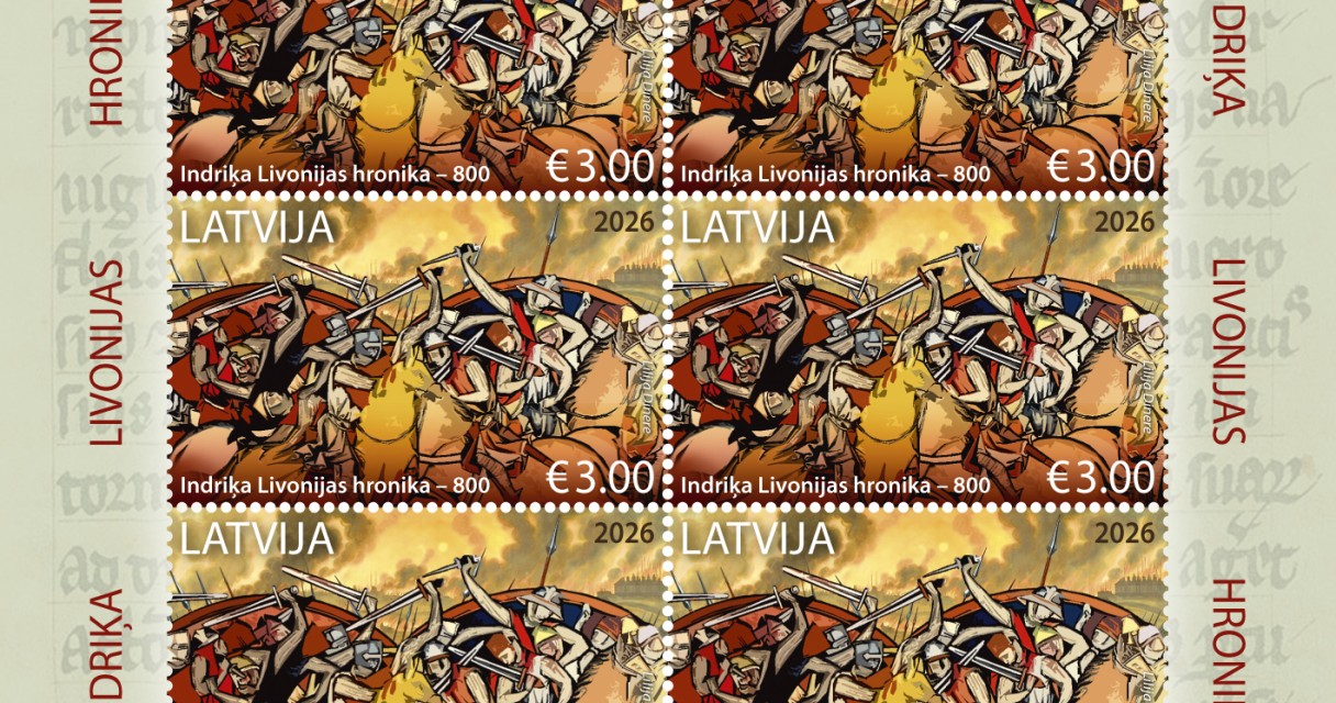 Indrik╠¦is bloks ar perfor Pasts iezīmē Latvijas rakstītās vēstures liecību sākumpunktu pastmarkā