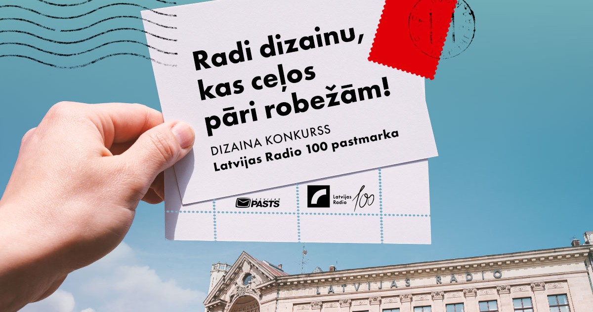 LR-Pastmarku-konkurss-presesrel Aicina radīt pastmarku par godu Latvijas Radio simtgadei
