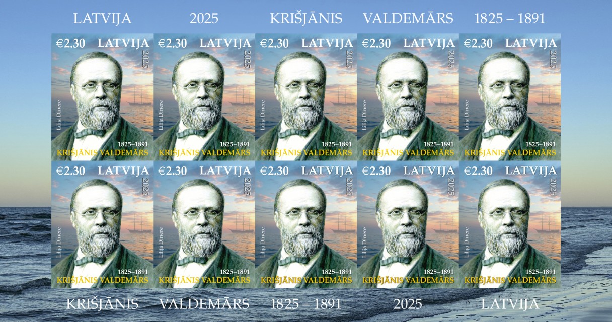 Pastmarkas_loksne_K_Valdemārs Ar pastmarku atzīmē Krišjāņa Valdemāra 200. gadadienu