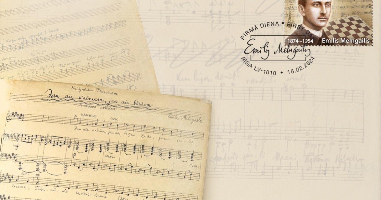 Aploksne_Melngailis_2024 Emiļa Melngaiļa 150 gadu jubilejai veltīta pastmarka