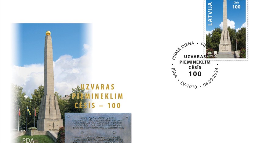 CesuUzvarasPiemineklis_2024_aploksne Velta pastmarku Uzvaras piemineklim Cēsīs