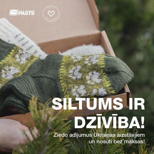 Tavi draugi Adījumi, kas silda arī sirdis: "Tavi draugi" un "Latvijas Pasts" aicina ziedot Ukrainas karavīru atbalstam
