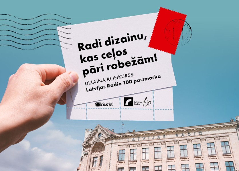 LR-Pastmarku-konkurss-presesrel Aicina radīt pastmarku par godu Latvijas Radio simtgadei
