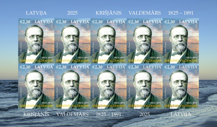 Pastmarkas_loksne_K_Valdemārs Ar pastmarku atzīmē Krišjāņa Valdemāra 200. gadadienu