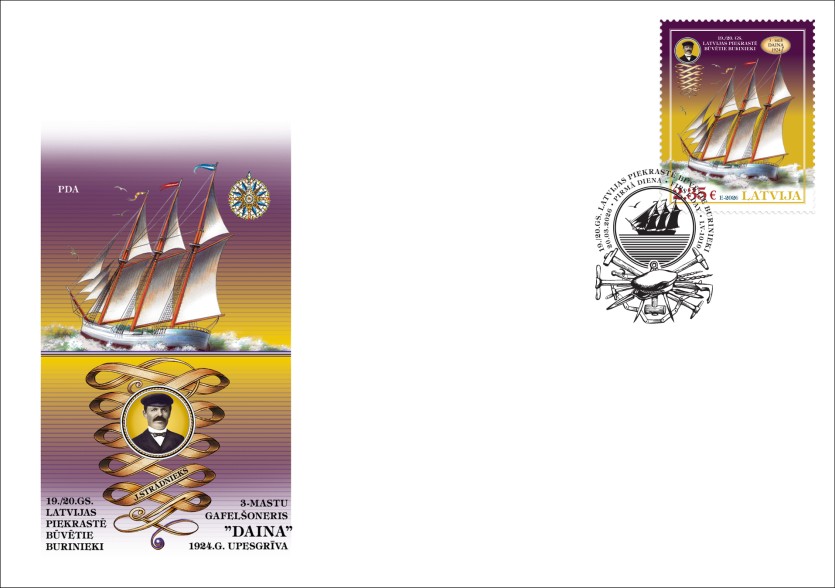 Pastmarkā iemūžinās trīs mastu burinieku &ldquo;Daina&rdquo;