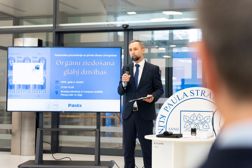 jaunā dizaina pastmarka