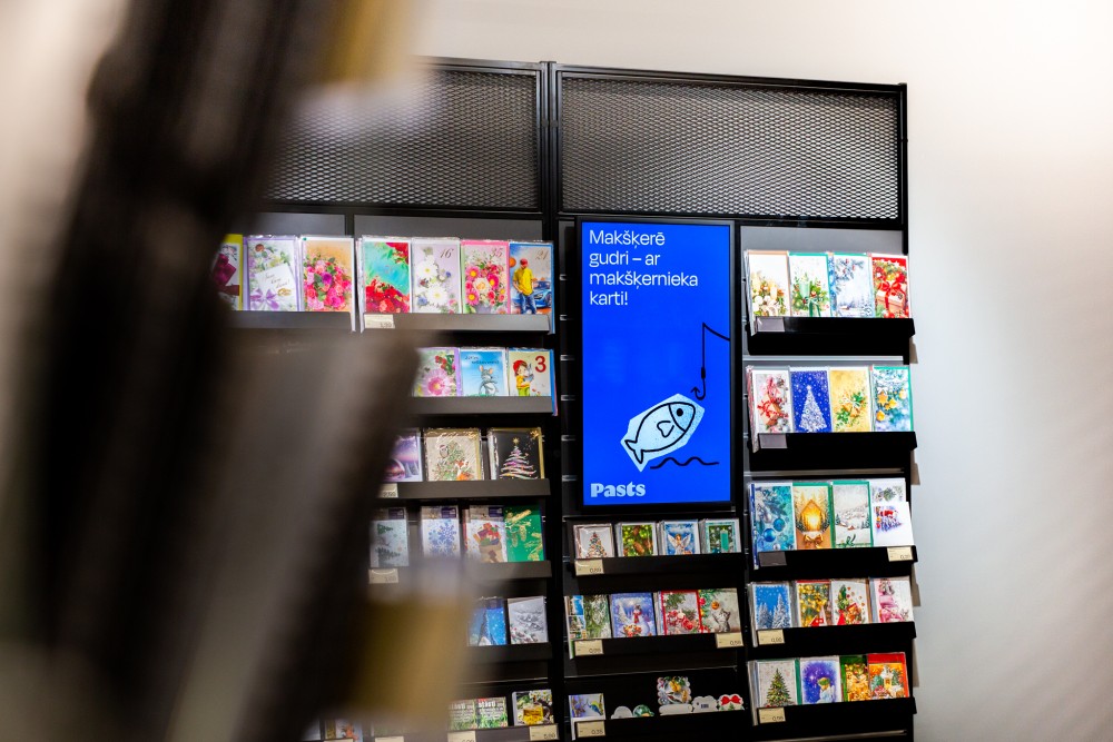 ieejas skats jaunajā klientu centrā