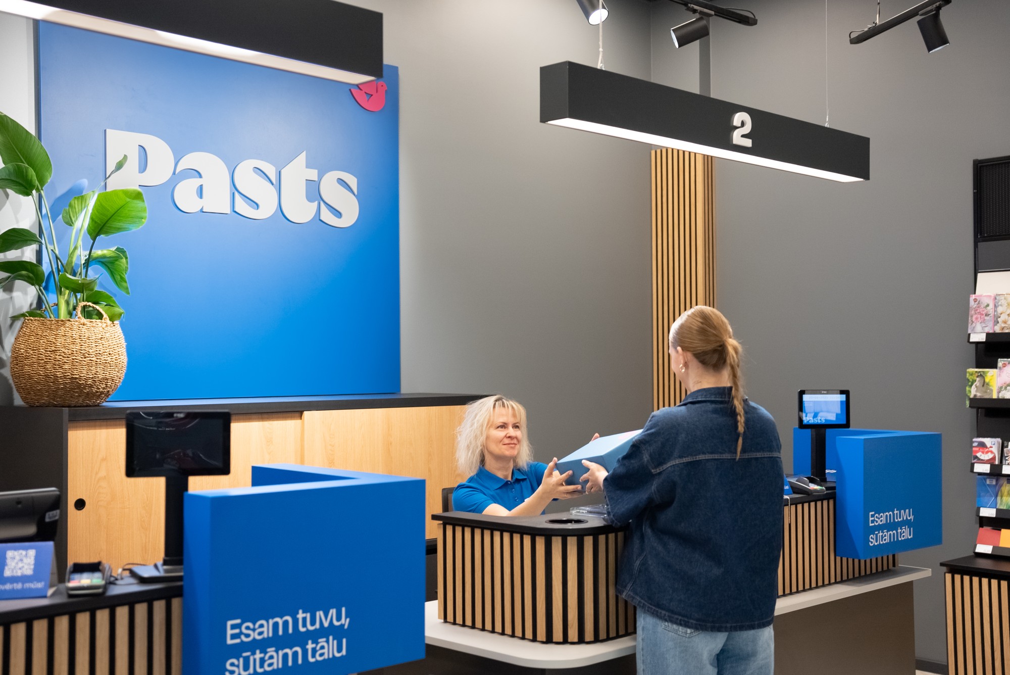 KC-22 iesaiņotas un slegtā veidā