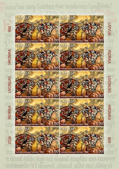 Indrik╠¦is bloks ar perfor